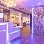 Mercure Paris Parc Des Expositions فندق مالاكوف