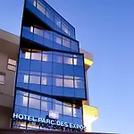 Mercure Paris Parc Des Expositions Ξενοδοχείο 4*